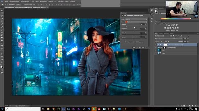 Как в Фотошопе вырезать объект и вставить на другой фон | Арт обработка фотографии смотреть онлайн