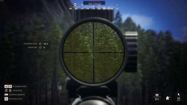 Ультра упоротые Бруталы снова вышли на охоту ● BlackSilverUFA & ArtGames LP смотреть онлайн