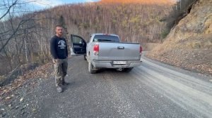 поездка на Тойота тундра . уссурийск-амгу-кема