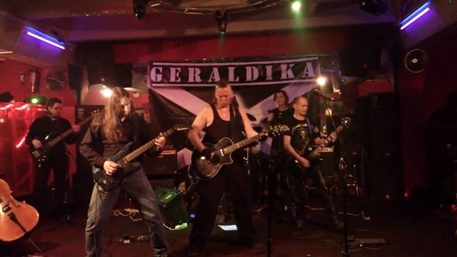 GERALDIKA - SOS \ 19 лет группе. 2013 .Выборг клуб Красная поляна смотреть онлайн