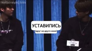 МИНСОНЫ подозрительные моменты//анализ+объяснения (2 часть, перевод)