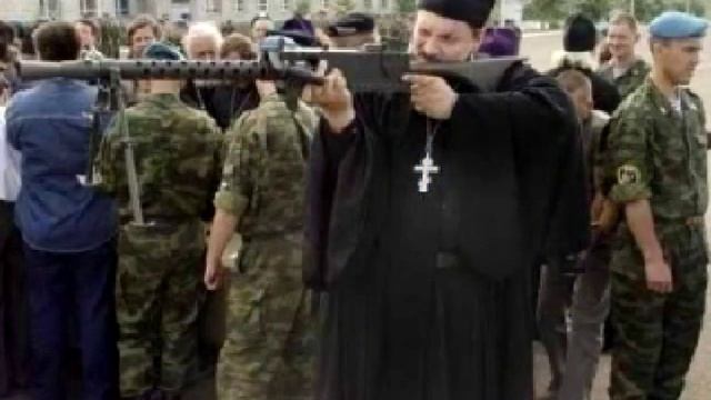 освещение сатаны смотреть онлайн