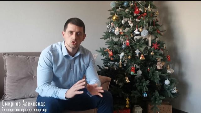 Секреты Мастера