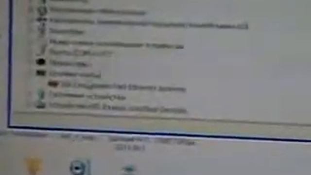 тюнер вставлен,программа не открывается смотреть онлайн