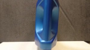 Моторное масло Aral HighTronic 5W-40 4 литра.