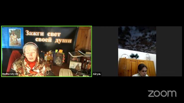 Бхагавад Гита как она есть. Глава 15. стих 1 смотреть онлайн