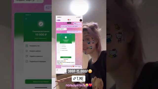 МОЙ МУД НА ПОСЛЕДНИЕ ДНИ 😭 И ВИДЕО ПРИВЕТ ОТ МИЛИ🥰 смотреть онлайн
