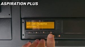 КАК ДОСТАТЬ ЧИП КАРТУ С ТАХОГРАФА ? ДОСМОТРИ ДО КОНЦА НЕ СДЕЛАЙ ОШИБОК.