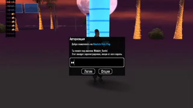 Минигайд по установке Cleo 4.3 и SF 5.2.1+Исправление краша смотреть онлайн