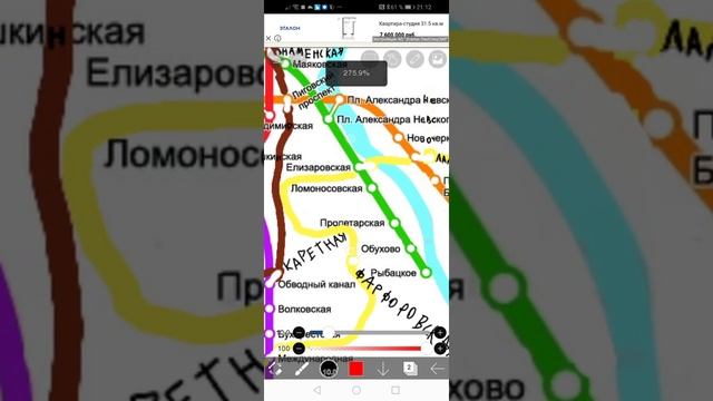 схема метро Питера перспектива смотреть онлайн