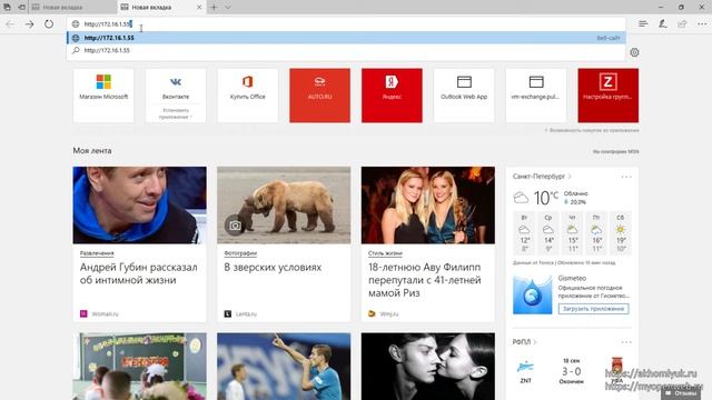 Установка PHP 7.1 + Apache и MySQL в CentOS 7 смотреть онлайн