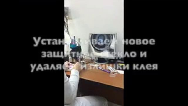 Замена стекла камеры с колечком на iPhone 6 в iClub.pro смотреть онлайн