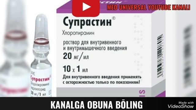 SUPRASTIN TABLETKASI HAQIDA MA'LUMOT. СУПРАСТИН ТАБЛЕТКАСИ ХАҚИДА МАЬЛУМОТ. #СУПРАСТИН #SUPRASTIN смотреть онлайн