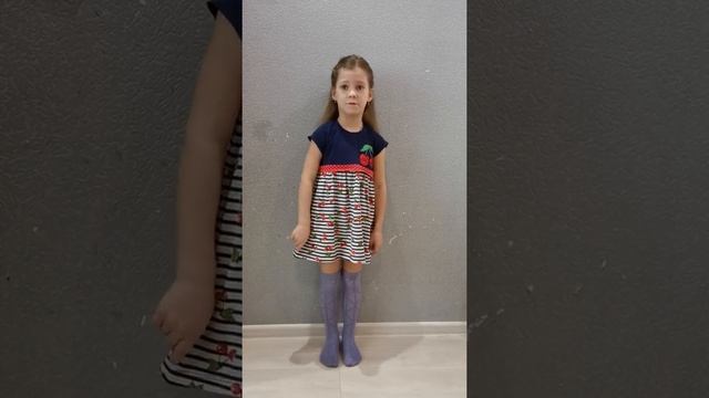 Попова Алина, г.Зима, МБДОУ Детский сад 10, стих-е Город Зима С.Грачёв смотреть онлайн