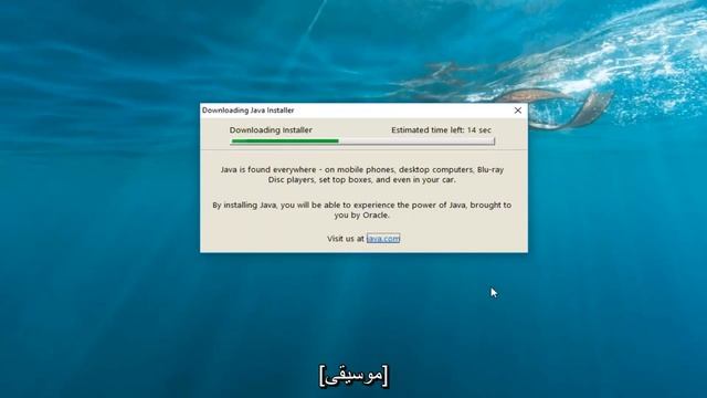 كيفية إصلاح Java Error Code 1618 смотреть онлайн