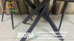 Стол кухонный раздвижной Арчи-2, чёрный мрамор