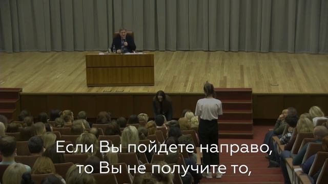 Про работу в радость смотреть онлайн