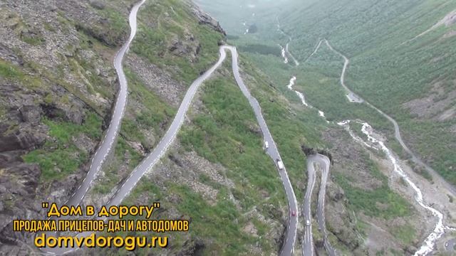 Проезд группы «Дом в дорогу» по дороге Тролей. Караванинг в Норвегию 2018 смотреть онлайн