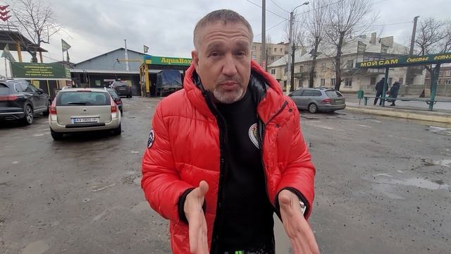 Реальный доход моек самообслуживания +380509437180 Вайбер Ватсап смотреть онлайн