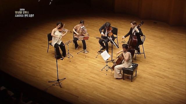A. Dvorak : String Quintet In G Major, Op. 77 | Ensemble OPUS