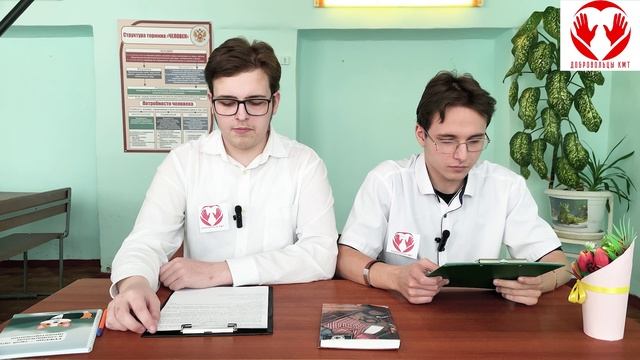 Добрые вести от добровольцев КМТ