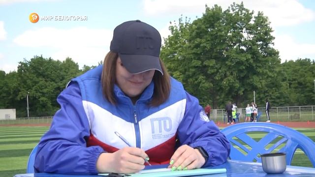 Студенты из Белгорода стали победителями регионального этапа ГТО смотреть онлайн