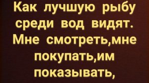 163.ЗАГОВОР НА ПОКУПКУ ЖИЛЬЯ