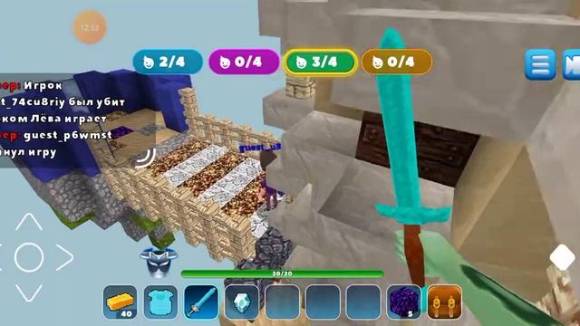ТРОЛЮ ДЕВОЧКУ RealmCraft СЛОЖНОЕ ПРОХОЖДЕНИЕ BEDWARS БЕД ВАРС РЕАЛМКРАФТ смотреть онлайн
