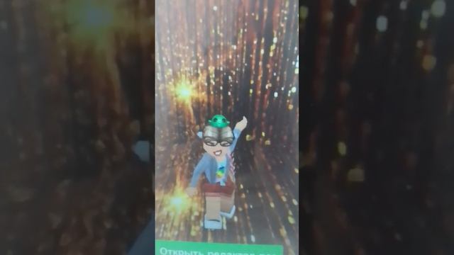 Геймеры и Технические Новинки