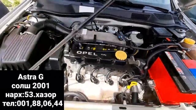 Мошинбозори Душанбе!Opel Хачбек,Astra G Хачбек Вагон,Opel СИДАН,Astra H Caravan ВАГОН,Opel Caravan