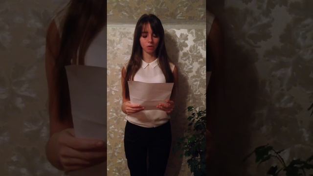 "Баллада о любви и смерти" В.Я Брюсов смотреть онлайн