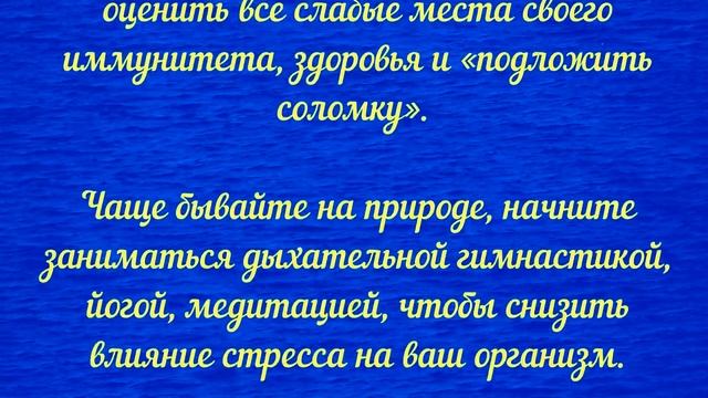 Гороскоп на 2023 год для знака Телец: подробный астрологический прогноз смотреть онлайн