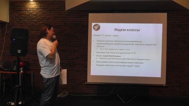 CRC-карты, используем в своей работе by Alexander Nemanov смотреть онлайн