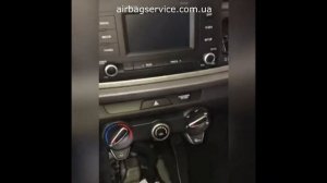 Замена и восстановление безопасности на Kia Rio