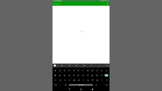 как скачать Майнкрафт на телефон ??? смотреть онлайн