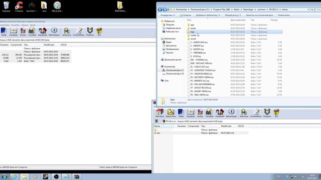 Как читерить в Pay Day 2 (STEAM) смотреть онлайн
