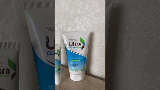 Уход за лицом смотреть онлайн