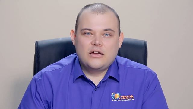 Налоги при покупке и продаже квартиры Как и за что платить смотреть онлайн