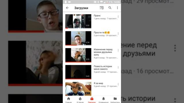 Играю в игру первобытный парк смотреть онлайн