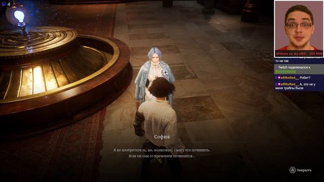 Нашумевший соулс-лайк в мире Пиноккио | MrJohnySilver смотреть онлайн