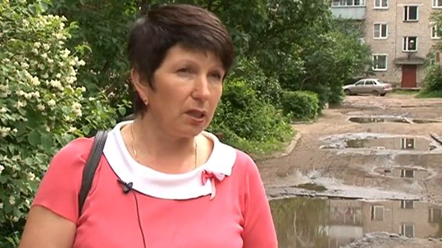 В Кимрах начался ремонт дворов смотреть онлайн