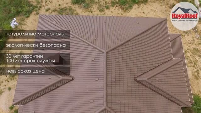 Цементно-песчаная черепица «Забудова» (Беларусь)