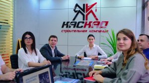 Группа компаний «Каскад», город Анапа