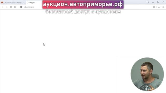 ЦЕНЫ НА ПОПУЛЯРНЫЕ АУКЦИОННЫЕ ПОЛТОРАШКИ. смотреть онлайн