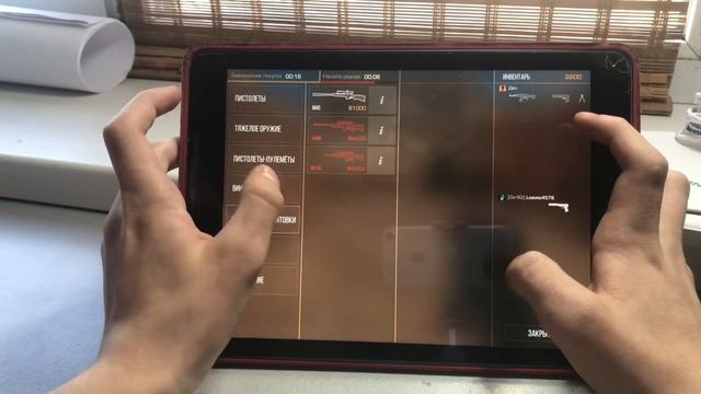 Я играю standoff2 на 5 пальцев на iPad 5 крутые моменты смотреть онлайн
