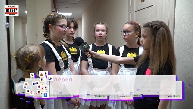 Мы в школе танца "Биг дэнс фэмили" смотреть онлайн
