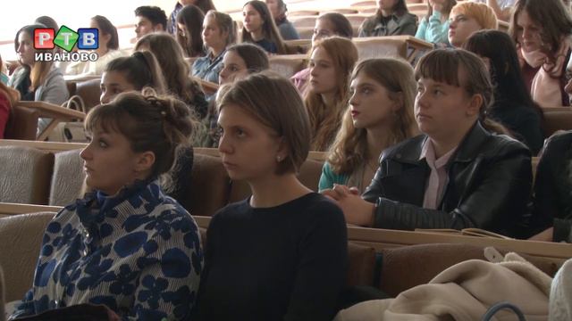 Госуслуги для студентов смотреть онлайн