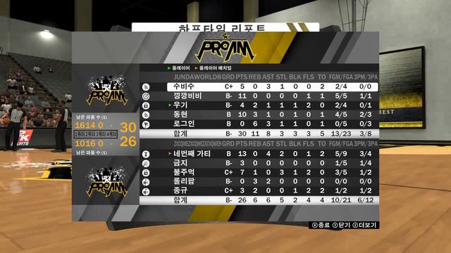 NBA2K20 KOREA STEAM SERVER 프로암 내전(투웨이 슬래셔) смотреть онлайн