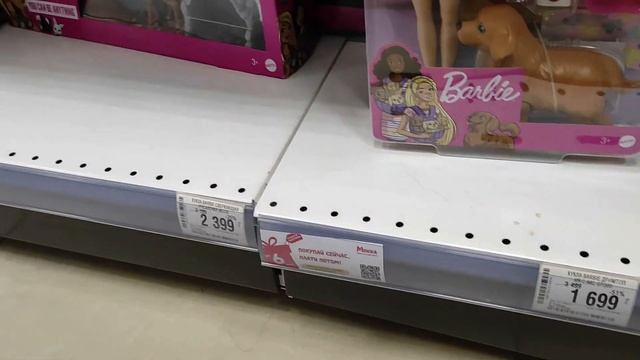 По Магазинам! Магазин кукол в России и во Франции смотреть онлайн
