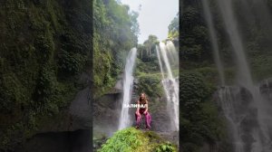 Секретное место на Бали🤐